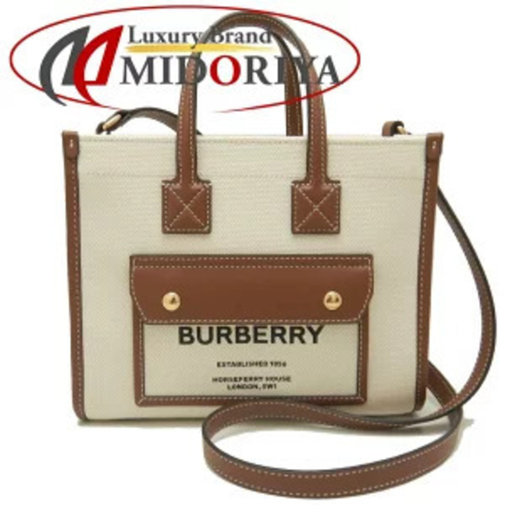 BURBERRY Freya Tote bag canvas leather tan